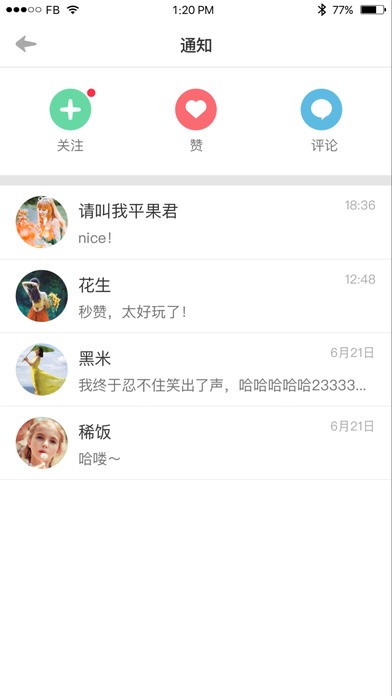 Sevensͼ1