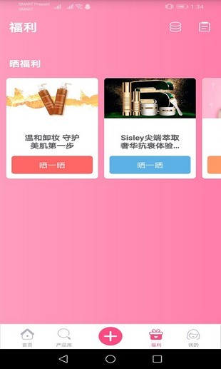 500Makeupͼ0