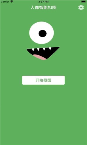 Pͼͼ1