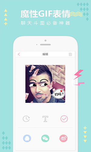 B612ͷͼ3