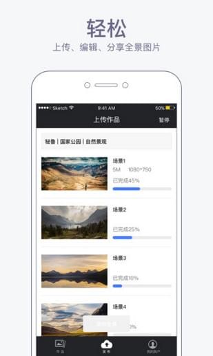 720ȫapp