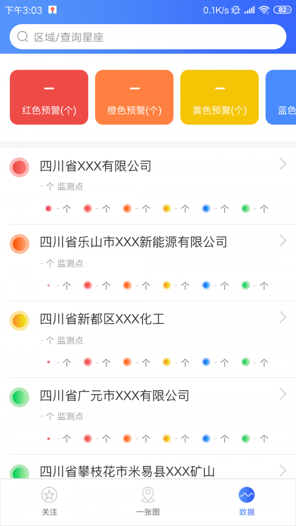 Ӧҵͼ2