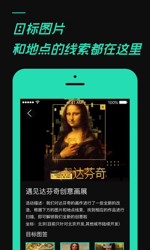 529Dͼ1