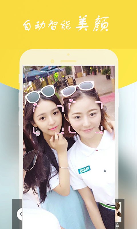 B612