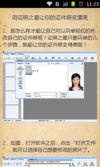 ֤֮app