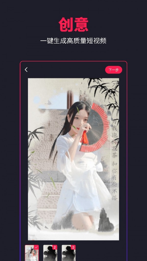 ͼ3