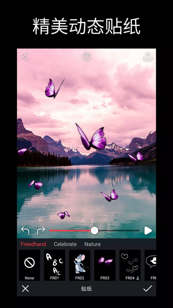 Movepicͼ1