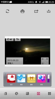 LG Pocket Photoͼ1