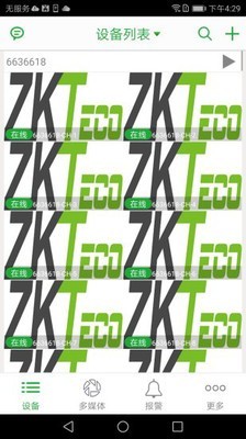 ZK Smartͼ2