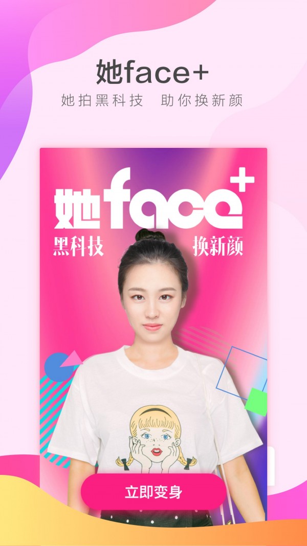 Face+