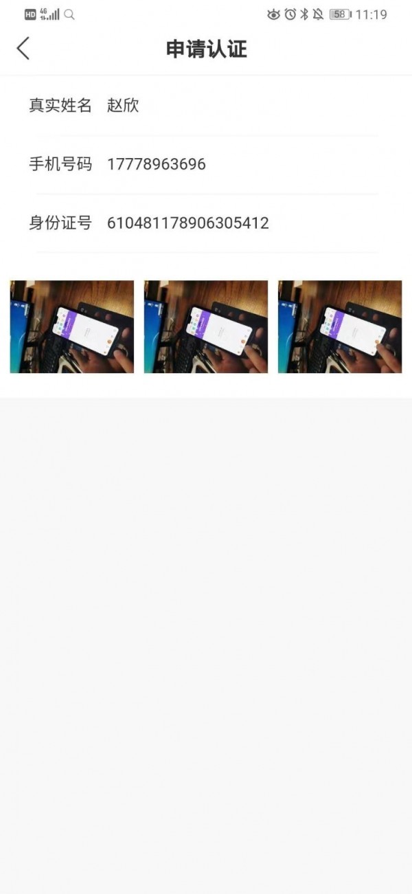 Ƶͼ3
