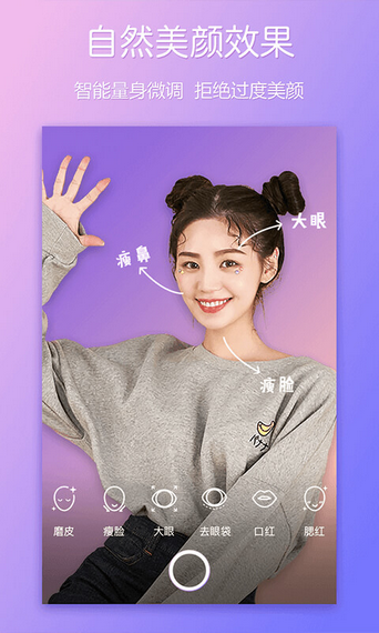 ᰲͼ3