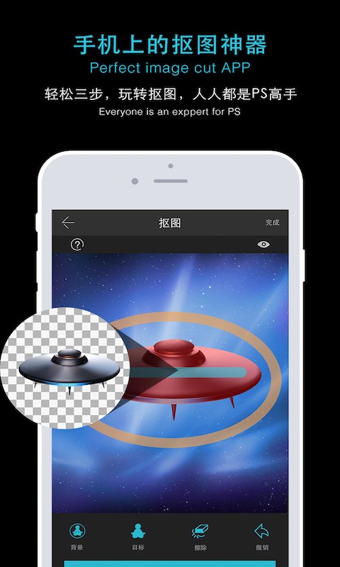Photostarsͼ1