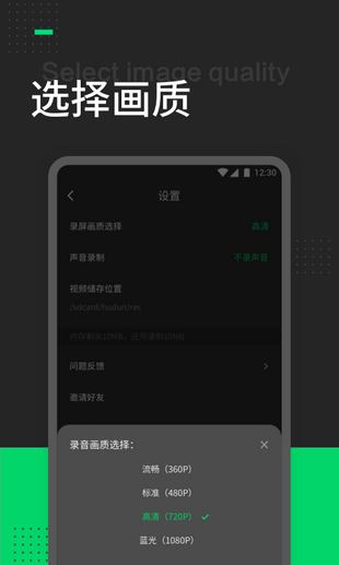 ¼