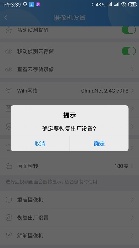 Goovͼ2