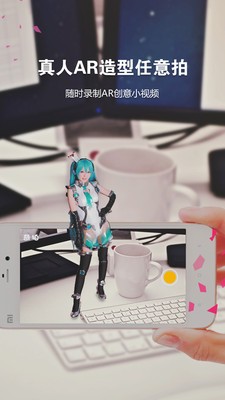 ARͼ2