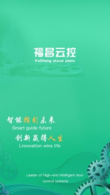 FuChangͼ0