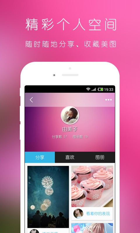 ιweiͼ