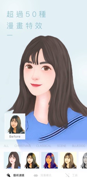 PicsHub