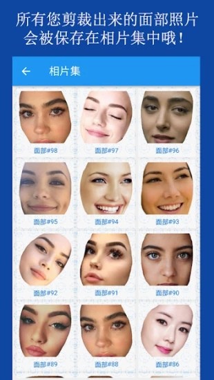 Cupaceͼ2