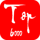 TOP6000