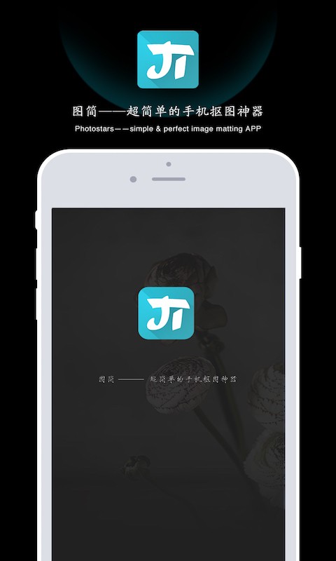Photostarsͼ0