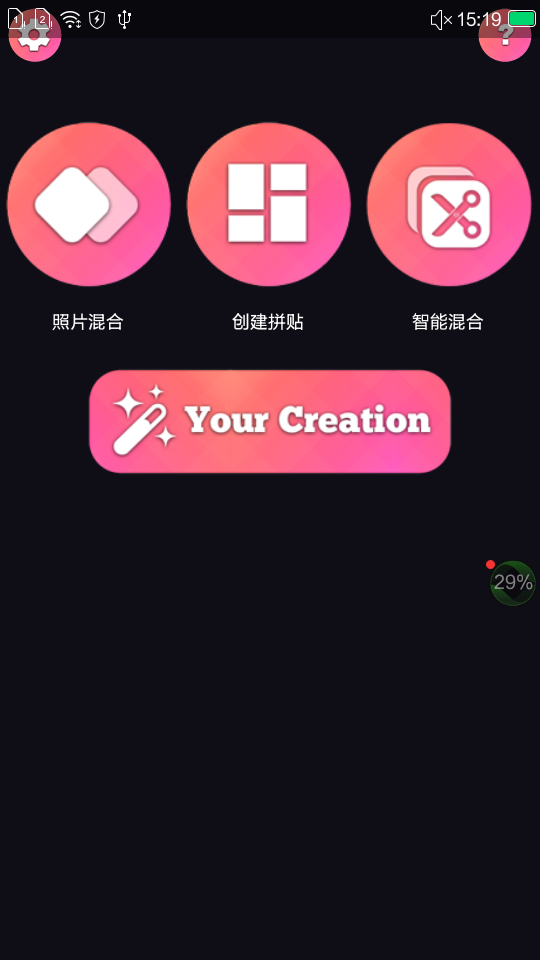 ͼƬƴƴͼ0