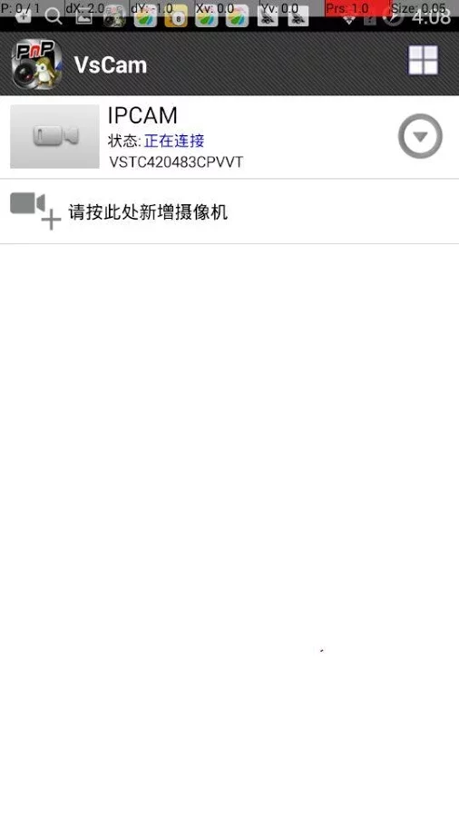 VSCAMͼ0