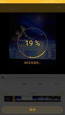 gifʦ