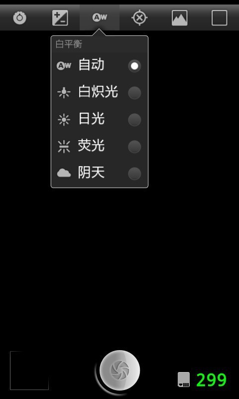 ǿ