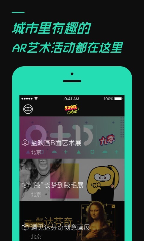 529Dͼ0