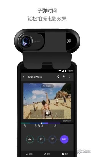 Insta360 ONEͼ3