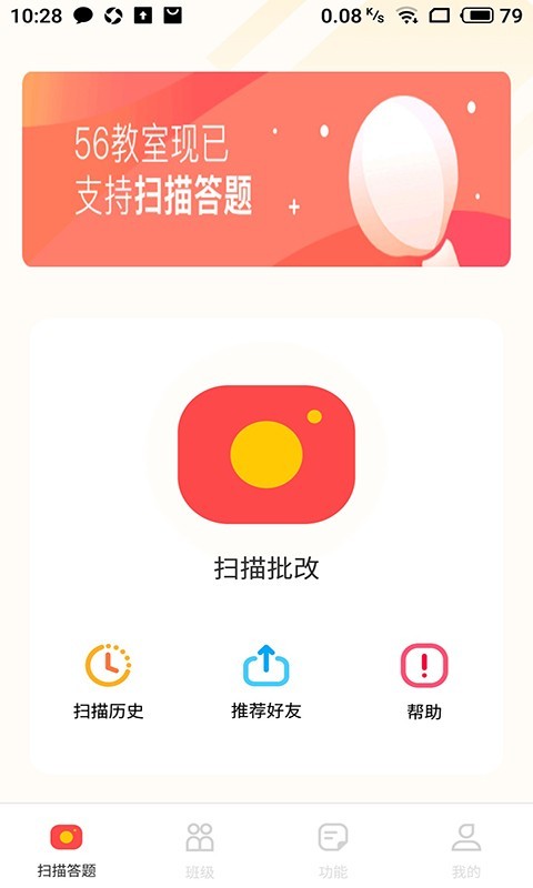 56ѧͼ0