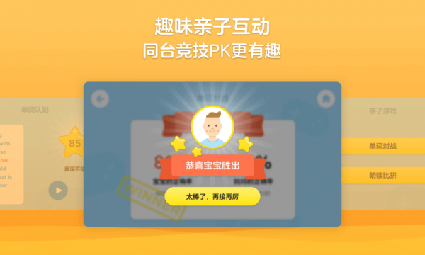 HighFive Classͼ2