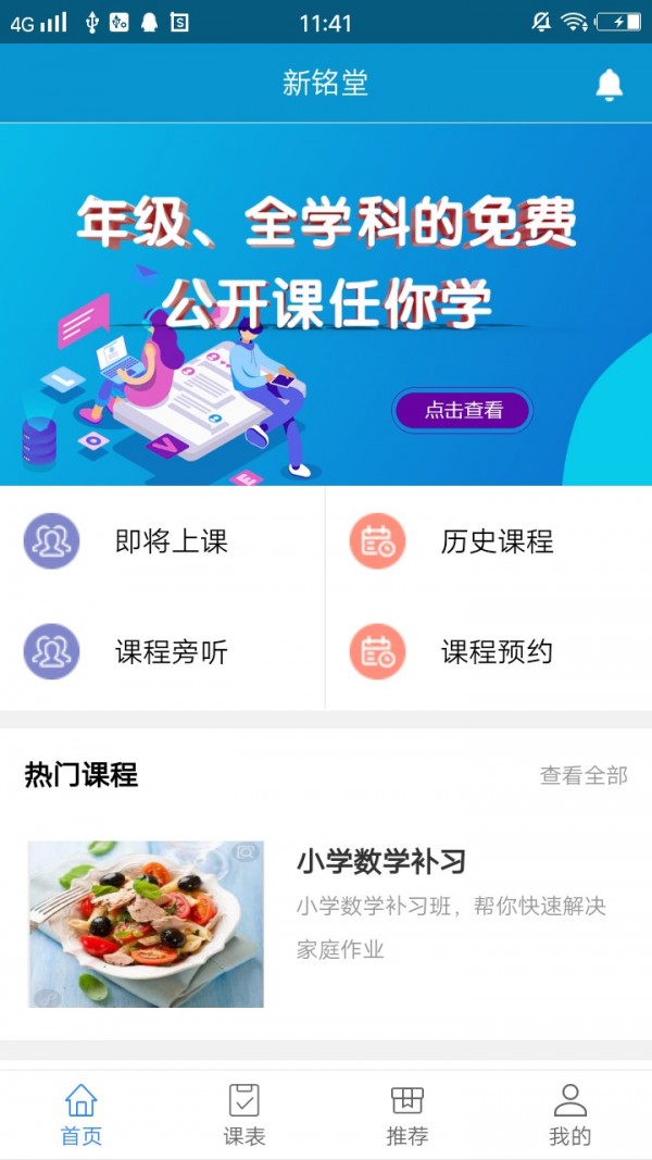 ͼ1