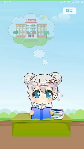СǳѾͼ2