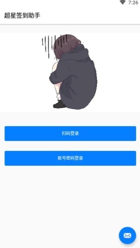 ǩͼ3