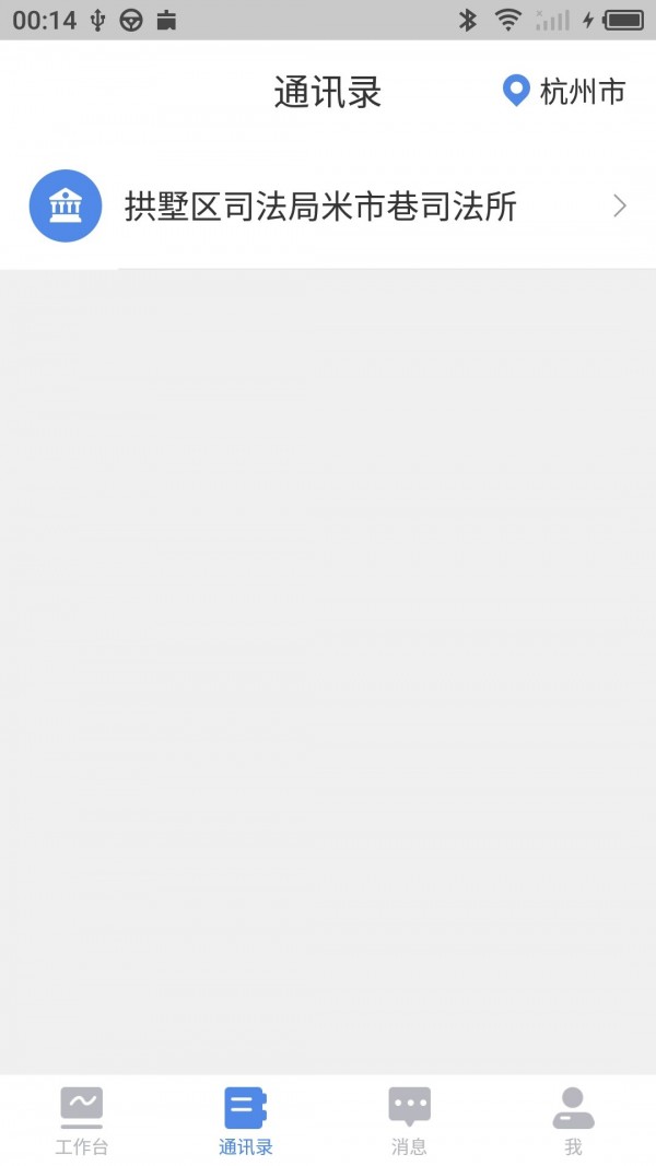 װͼ1