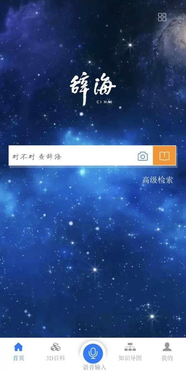 Ǻ