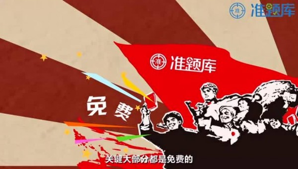 蹤̾