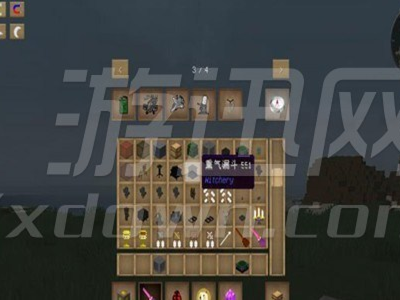 ҵ磺Ӣ֮2 1.7.10İͼ