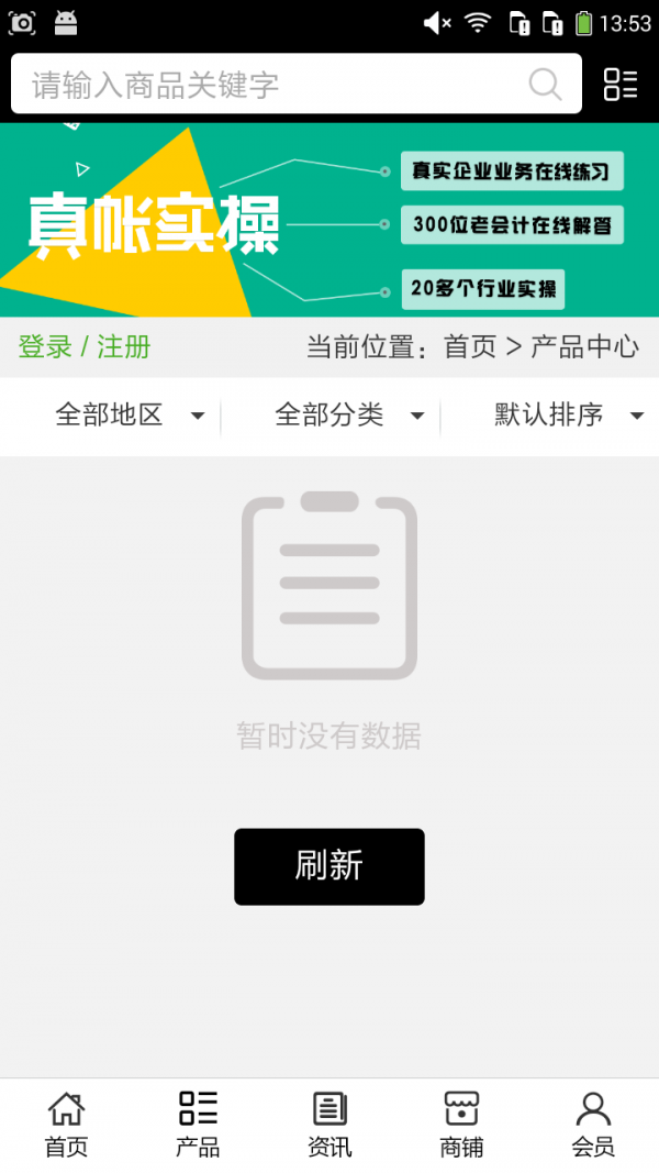 Ϣͼ1
