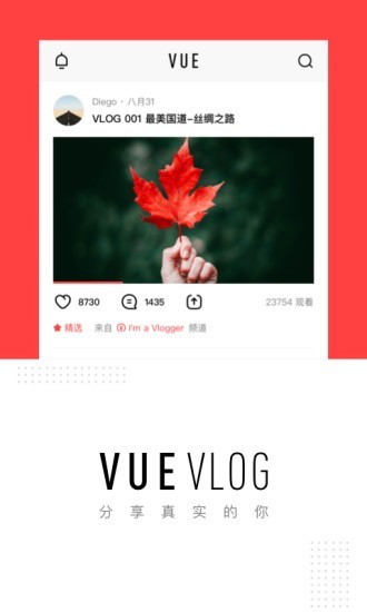 VUEƵͼ0