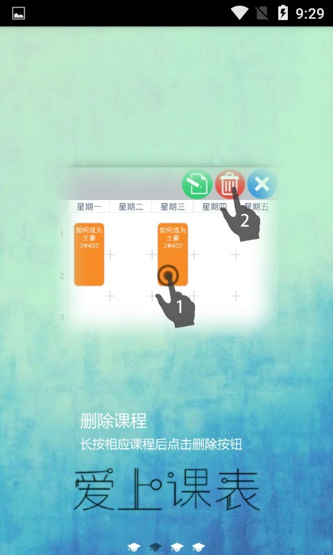 Ͽα