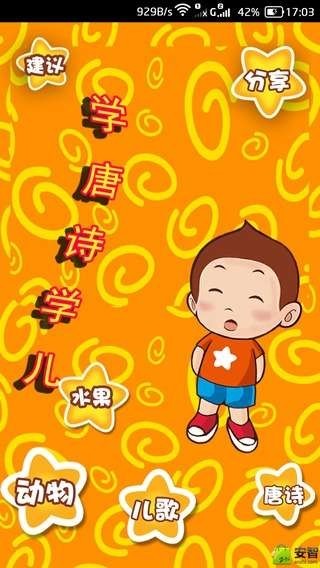 ѧʫѧͼ0