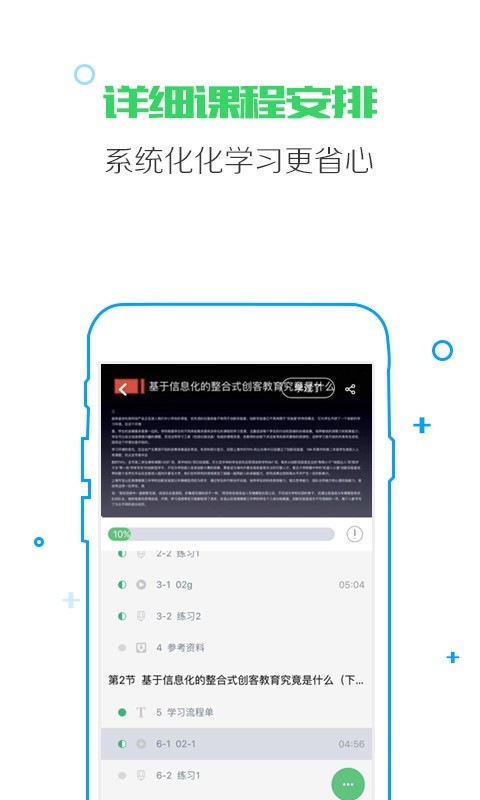 ѧͼ1