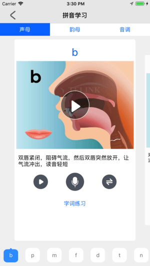 Թ