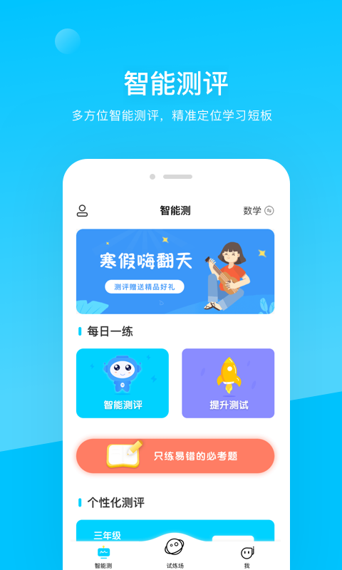봺ͼ0