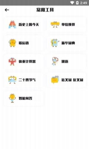 Ѵ