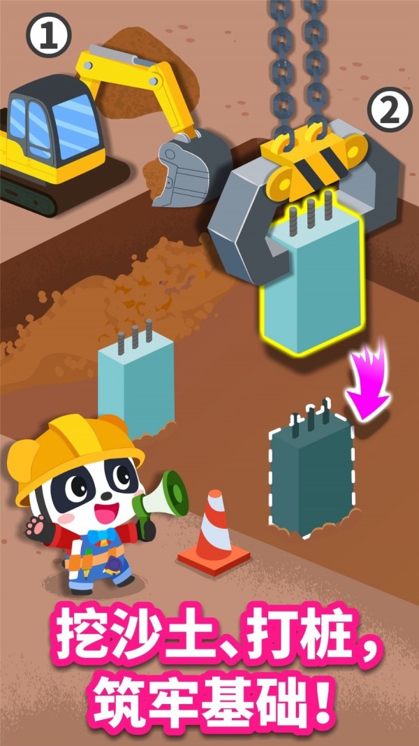ͼ1
